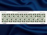 Браслет оберіг Дубок (чоловічий) (BR-30281) 30281 фото