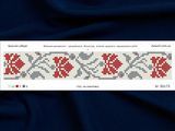 Браслет оберіг Квітковий орнамент (BR-30175) 30175 фото