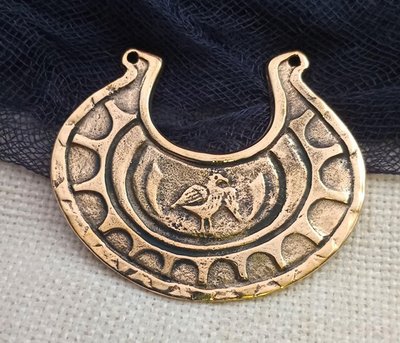 Підвіска Лунниця, 50х60мм, бронза антична (59902) 59902 фото