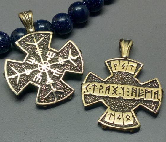 Зґардовий хрест Шолом жаху, 27х27мм, бронза антична (43152) 43152 фото