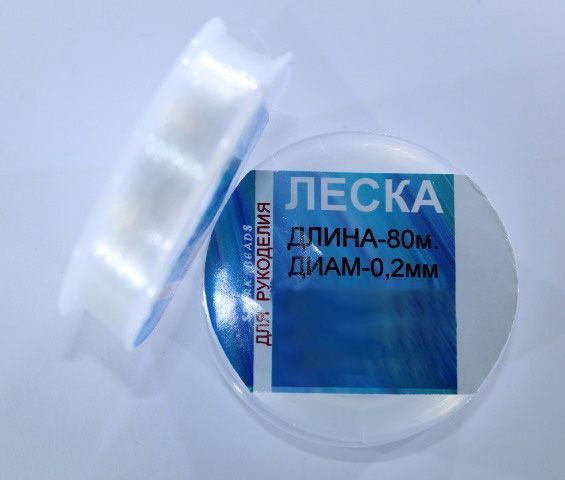 Леска (мононить), d=0.20мм, 80м (3562) 3562 фото