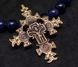 Зґардовий хрестик "Сторони світу" з баранчиками, 46х35, бронза антична (21572) 21572 фото 1