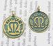 Кулон монета Равновесие, 17мм, бронза античная, патина (1604) 1604 фото 1