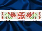 Браслет оберег Духобор (женский, защита от болезней) (BR-30316) 30316 фото