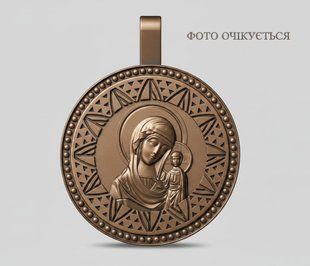 Дукач кулон Богородиця Казанська, 33мм, бронза антична (97872) 97872 фото