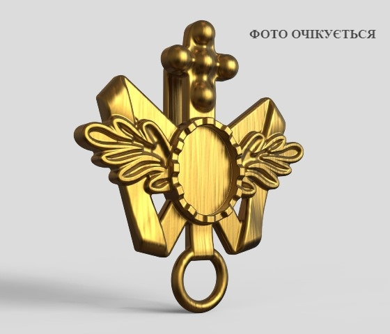 Бант для дукача Метелик, 36х33мм, латунь (98363) 98363 фото