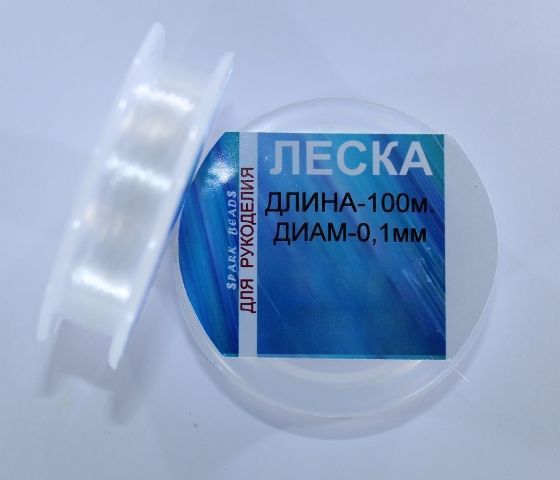Леска (мононить), d=0.10мм, 100м (3012)  3012 фото