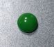 Кабошон зеленый изумруд, d=12 мм (5103) 5103 фото 1