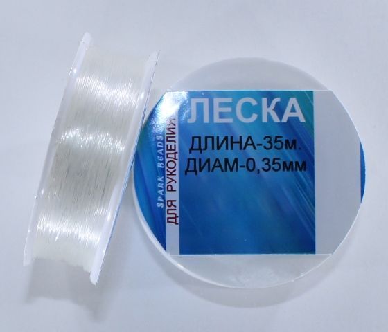 Волосінь (леска), d=0.35мм, 35м (3013) 3013 фото