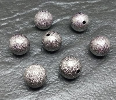 Намистина Зірковий пил, 12мм, колір чорне срібло (4565) 4565 фото