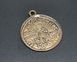 Кулон-монета Володимир Великий, 25мм, бронза антична (41512) 41512 фото 3