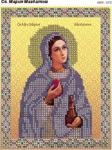 Схема НВП-073 Св. Мария Магдалена, Украина. 13х17. Частичная. Атлас (9311) 9311 фото
