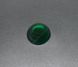 Кабошон зеленый, стекло, d=16 мм (4402) 4402 фото 1