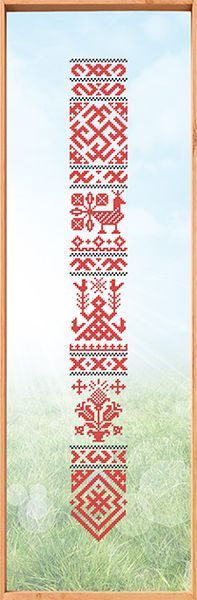 Схема для вышивки Оберег для дома и семьи (OB-40170) 40170 фото