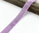 Стрічка Оксамит 25мм, лаванда (фіолетовий). За 1м (5454) 5454 фото 1