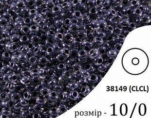 Бісер 38149, Preciosа. 38149 фото