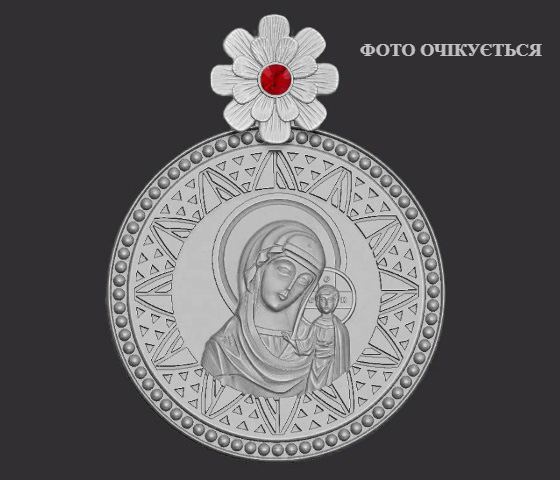 Дукач кулон Богородиця Казанська, 33мм, бронза антична (98342) 98342 фото