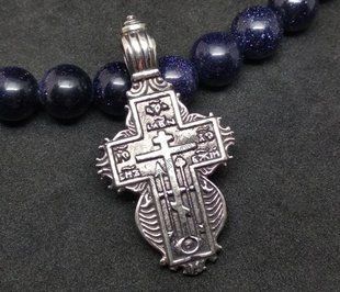 Хрестик Молитва (великий), 37х20мм, срібло античне (21911) 21911 фото