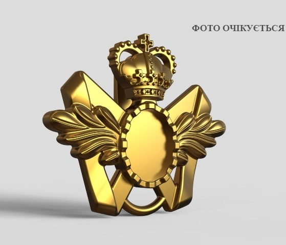 Бант для дукача Метелик з короною, 28х33мм, латунь (98373) 98373 фото