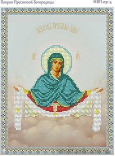 Схема НВП-051-4 Покров Пресвятой Богородицы, Украина. 18х24. Частичная. Холст (9330) 9330 фото
