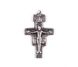 Кулон Хрест Розп'яття, 47мм, срібло античне  (1703) 1703 фото 1